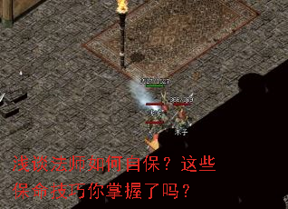 ǳ̸��ʦ����Ա�����Щ������������������