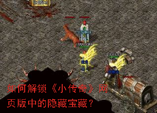 ��ν�����С���桷��ҳ���е����ر��أ�