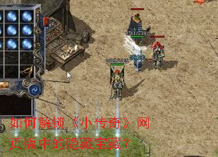 ��ν�����С���桷��ҳ���е����ر��أ�