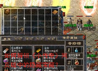 ��ν�����С���桷��ҳ���е����ر��أ�