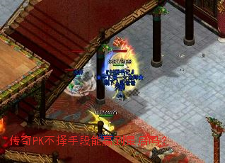 ����PK�����ֶ���Ӯ�������