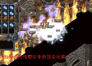 ��γ�Ϊ����SF�еĶ�����ң�