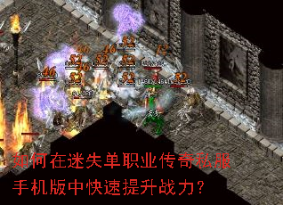 �������ʧ��ְҵ����˽���ֻ����п�������ս����