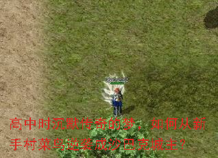 ����ʱ��Ĭ������Σ���δ����ִ������Ϯ��ɳ�Ϳ˳�����