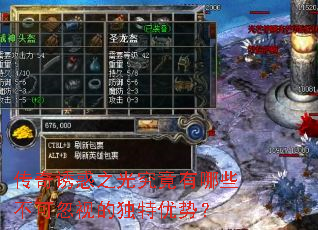 �����ջ�֮�⾿������Щ���ɺ��ӵĶ������ƣ�