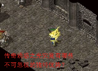 �����ջ�֮�⾿������Щ���ɺ��ӵĶ������ƣ�