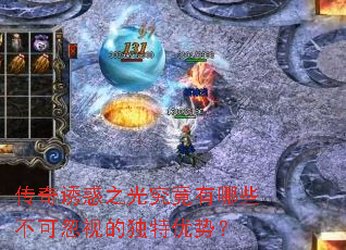 �����ջ�֮�⾿������Щ���ɺ��ӵĶ������ƣ�