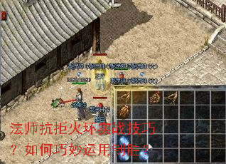 ��ʦ���ܻ�ʵս���ɣ��������������ʤ��