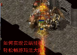 ���ʵ���ƶ˹һ������ɳ����귨��½��