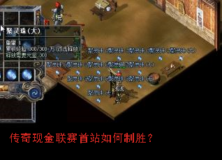 �����ֽ�������վ�����ʤ��