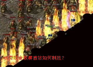 �����ֽ�������վ�����ʤ��