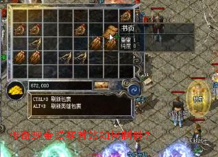 �����ֽ�������վ�����ʤ��