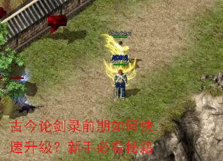 �Ž��۽�¼ǰ����ο������������ֱؿ��ؼ�