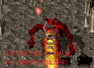 ������ʧ֮�ۣ���δ�����С���ɱ�Ϊ��Ϸ����