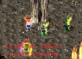 ������ʧ֮�ۣ���δ�����С���ɱ�Ϊ��Ϸ����