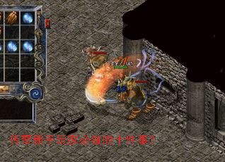 传奇新手玩家必做的十件事? 传奇新手玩家必做的十件事?