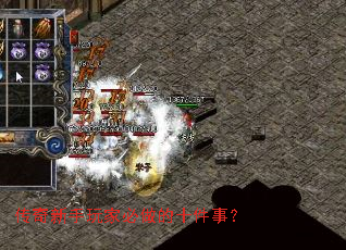 ����������ұ�����ʮ���£�