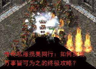 ����˽��Я��ͬ�У����ʵ�����½Կ�Ϊ֮���ռ����ԣ�