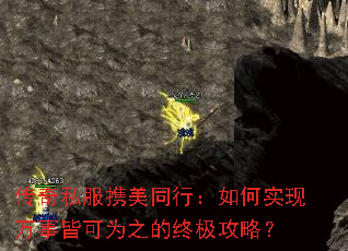 ����˽��Я��ͬ�У����ʵ�����½Կ�Ϊ֮���ռ����ԣ�