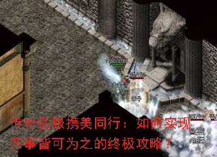 ����˽��Я��ͬ�У����ʵ�����½Կ�Ϊ֮���ռ����ԣ�