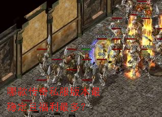 �Ŀ��˽���汾���ȶ��Ҹ�����ࣿ