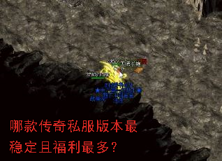 �Ŀ��˽���汾���ȶ��Ҹ�����ࣿ