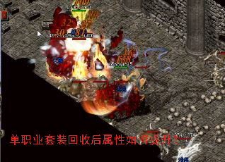 ��ְҵ��װ���պ��������������