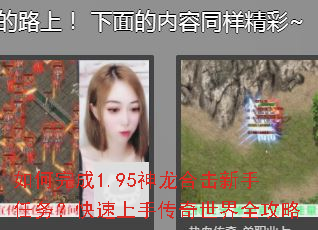 ������1.95�����ϻ��������񣿿������ִ�������ȫ����