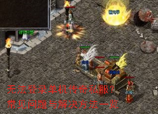 �޷���¼��������˽��������������������һ��