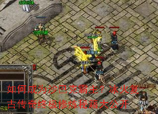 ��γ�Ϊɳ�Ϳ˰��������𸴹Ŵ����ռ������ؼ��󹫿�