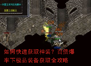 ��ο��ٻ�ȡ��װ���ٱ������¼�Ʒװ����ȡȫ����