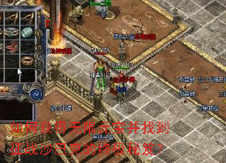 ��λ������Ԫ�����ҵ���սɳ�Ϳ˵��ռ����ţ�