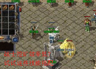 սʿ�ڿ�Ч�ʵͣ�������Щ���ܴ���