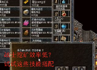 սʿ�ڿ�Ч�ʵͣ�������Щ���ܴ���