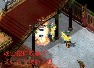 սʿ�ڿ�Ч�ʵͣ�������Щ���ܴ���