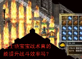 ��ʿ�Ʊ���ս�����������ս��Ч����