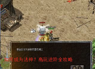 ��γ�Ϊ���񣿸������ȫ����