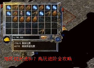 ��γ�Ϊ���񣿸������ȫ����