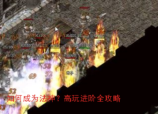 ��γ�Ϊ���񣿸������ȫ����