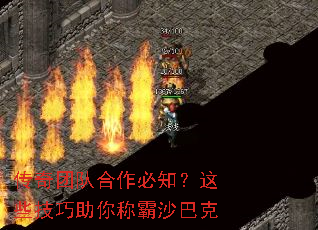 �����ŶӺ�����֪����Щ��������ư�ɳ�Ϳ�