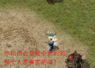 ����������Ϸ���������Ǹ�������ʵ����