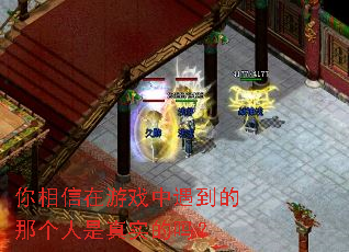 ����������Ϸ���������Ǹ�������ʵ����