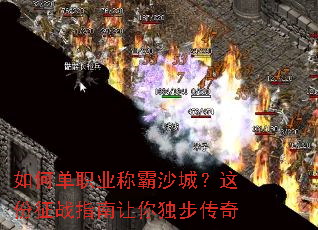 ��ε�ְҵ�ư�ɳ�ǣ������սָ�������������