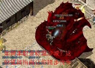 ��ε�ְҵ�ư�ɳ�ǣ������սָ�������������