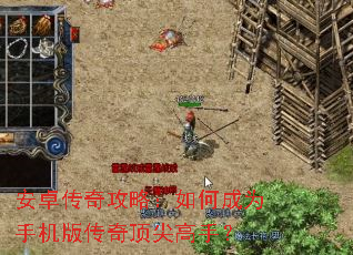 ��׿���湥�ԣ���γ�Ϊ�ֻ��洫�涥����֣�