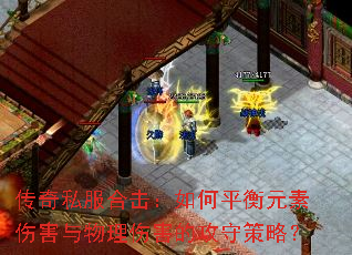 ����˽���ϻ������ƽ��Ԫ���˺��������˺��Ĺ��ز��ԣ�