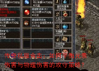 ����˽���ϻ������ƽ��Ԫ���˺��������˺��Ĺ��ز��ԣ�