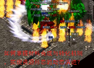 ������ղ��Ϻϳ���ת�����ƣ�ʵ����Դ��̬�Ķ�̬�ݽ���