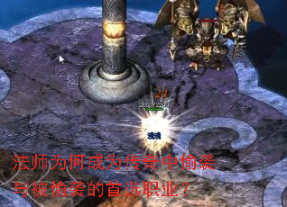 ��ʦΪ�γ�Ϊ������͵Ϯ�뱻͵Ϯ����ѡְҵ��