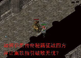 ������ô����ؼ���ս�ķ������Ը�ָ���Ƶ����ǣ�